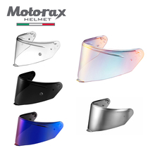 MOTORAX Morais R50 Motorcycle Helmet Special Lenses Full Helmet Locomotive Safety Helmet Accessories