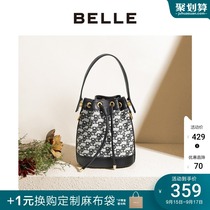 Belle fashion Hand bag bag women 2021 autumn new shopping mall with old flower shoulder crossbody bucket bag X5906CX1