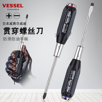 Japan VESSEL Weiwei percussion screw batch imported cross word through the heart through knock anti-skid screwdriver screwdriver