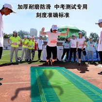 Stand-up long jump pad test standing long jump pad standing long jump pad standing long jump pad standing long jump test pad rubber pad high school test
