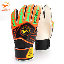 Childrens professional goalkeeper gloves Football goalkeeper Dragon Gate gloves Football fan gloves
