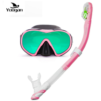 Yoogan Snorkeling Salvador All-dry Adult Diving Equipment Set Breathpipe Swimming Near-Visual Mirror Cover