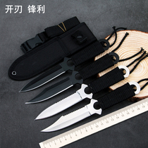 Outdoor knives multi-function knives tactics high hardness saber wilderness survival knife camping knife self-defense weapon knife