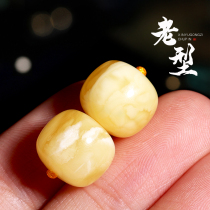 Fidelity Seiko Nectar Wax Amber Old Type Barren Pearl Sepp Beads Top Pearl Moon Diamond Bodhi Crystal DIY Accessories