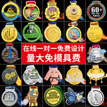 Marathon medal custom metal commemorative childrens listing custom games gold medal medal production custom made custom