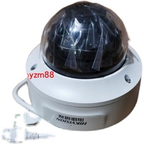 Hikvision DS-2CD7125EVWDV3-IZS Face Light Smart Dome Zoom