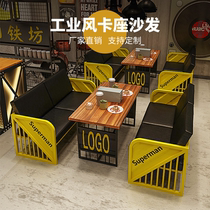 Milk tea shop table and chair combination restaurant dining table iron Commercial Bar Cafe barbecue shop industrial wind card seat sofa