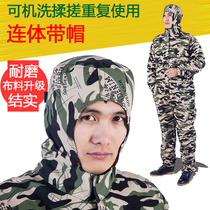 Dust-proof clothing conjoined industrial dust labor insurance full-body protective clothing camouflage reuse mens clothing overalls