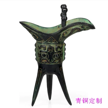 青铜方尊-青铜方尊促销价格、青铜方尊品牌- 淘宝