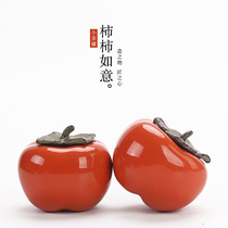 Everything is as good as ceramic Persimmon tea jar mini tea packaging sealed wake-up tea can Simulation Small ornaments gift