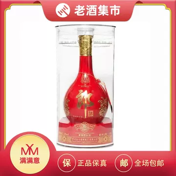 红花郎十五年-红花郎十五年促销价格、红花郎十五年品牌- 淘宝
