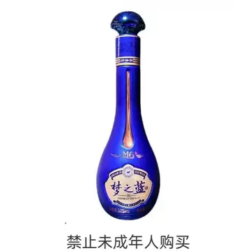 梦之蓝52度6瓶-梦之蓝52度6瓶促销价格、梦之蓝52度6瓶品牌- 淘宝
