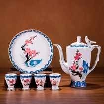 Complete set is not easy to use in the 70s porcelain Hongjiang ball mud collection shape unique bird singing wine utensils jug wine pot wine