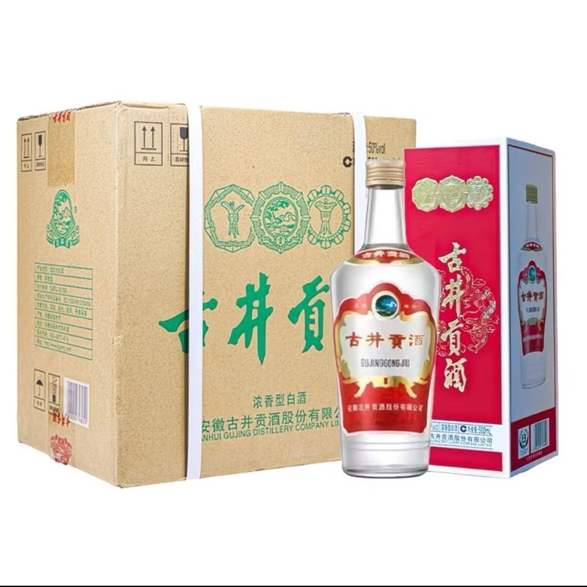 古井贡酒42度-古井贡酒42度促销价格、古井贡酒42度品牌- 淘宝