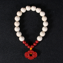 Mammoth ivory with beaded cinnabar xiangyun bracelet SK92