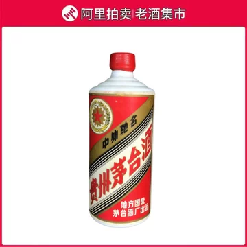 1983年產五星牌​​特需貴州茅台酒Kweichow Moutai 1983 (1 BT50