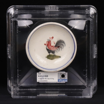 Hand-painted pastel Rooster porcelain old goods collection appraisal rating