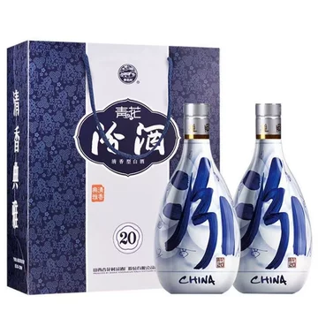 青花汾酒20年53度光瓶-青花汾酒20年53度光瓶促销价格、青花汾酒20年53