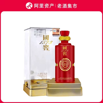 国窖1573 红瓷瓶　2017年　白酒　中国　酒　中国酒 收购国窖1573·红瓷瓶-国窖1573回收-白酒回收