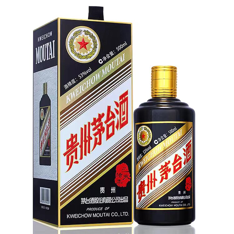 贵州茅台酒系列酒-贵州茅台酒系列酒促销价格、贵州茅台酒系列酒品牌- 淘宝