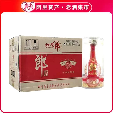 红花郎十五年15l-红花郎十五年15l促销价格、红花郎十五年15l品牌- 淘宝