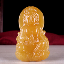 Off-store loss of three-dimensional degree Guanyin pendant full of yellow and old material Peryou pendant hz00293