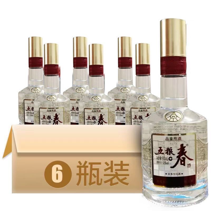 五粮春第二代白酒-五粮春第二代白酒促销价格、五粮春第二代白酒品牌- 淘宝