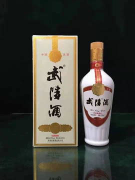 武陵酒官方旗舰店-武陵酒官方旗舰店促销价格、武陵酒官方旗舰店品牌- 淘宝