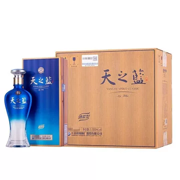中国酒(白酒)天之藍 500ml 2本セット 中国酒(白酒)天之藍 500ml 2本セット