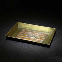 Brass - shaped bronze - piece bronze boat anchor - grain plate Golden Havel Bacheng auction C1432