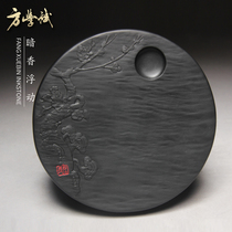Dark fragrance floating Fang Xuebin makes inkstone Anhui She Yan Wen Fang four treasure inkstone stone natural Ali auction