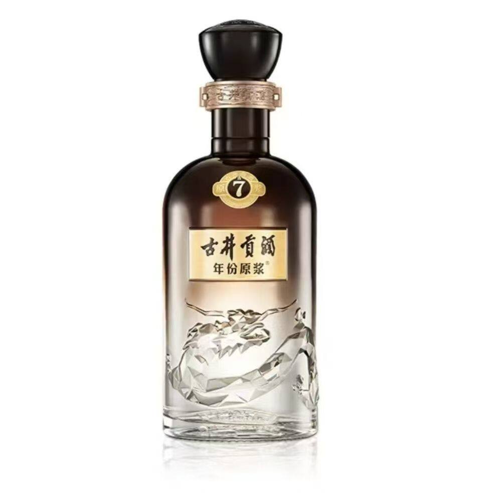 中国酒 中国白酒(年份原浆21年52度) 安徽古井貢酒 古井贡酒52度年份原