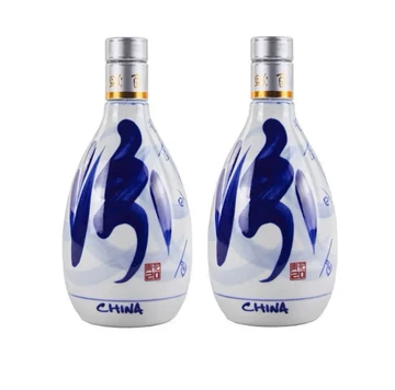 青花汾酒20年53度光瓶-青花汾酒20年53度光瓶促销价格、青花汾酒20年53