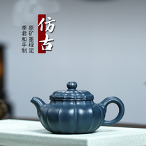 Ji Jun and dark green mud tendons pattern antique purple sand teapot single pot manual capacity 240 ml