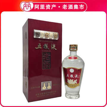 五粮液老酒　中国酒　56度　500ml 未開封 五粮液老酒56度-五粮液老酒56度促销价格、五粮液老酒56度品牌- 淘宝