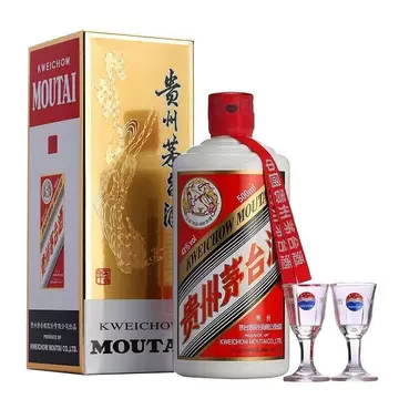贵州茅台酒43度飞天500ml-贵州茅台酒43度飞天500ml促销价格、贵州茅台