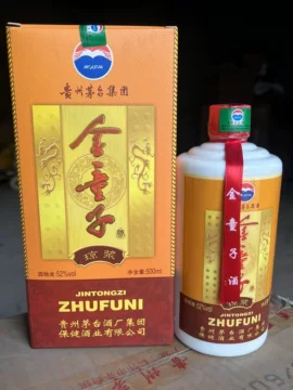 茅台原浆酒52度浓香型-茅台原浆酒52度浓香型促销价格、茅台原浆酒52度