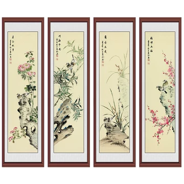 梅兰竹菊四条屏纯手绘画芯-梅兰竹菊四条屏纯手绘画芯促销价格、梅兰竹