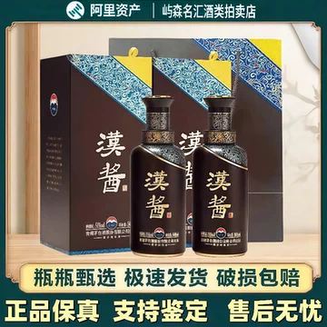 贵州茅台原浆酒52度-贵州茅台原浆酒52度促销价格、贵州茅台原浆酒52度