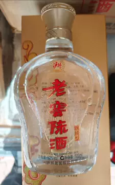 瀘州老窖　白酒　中国酒 500ml 52%　泸州老窖股份有限公司 泸州老窖陈酒-泸州老窖陈酒促销价格、泸州老窖陈酒品牌- 淘宝