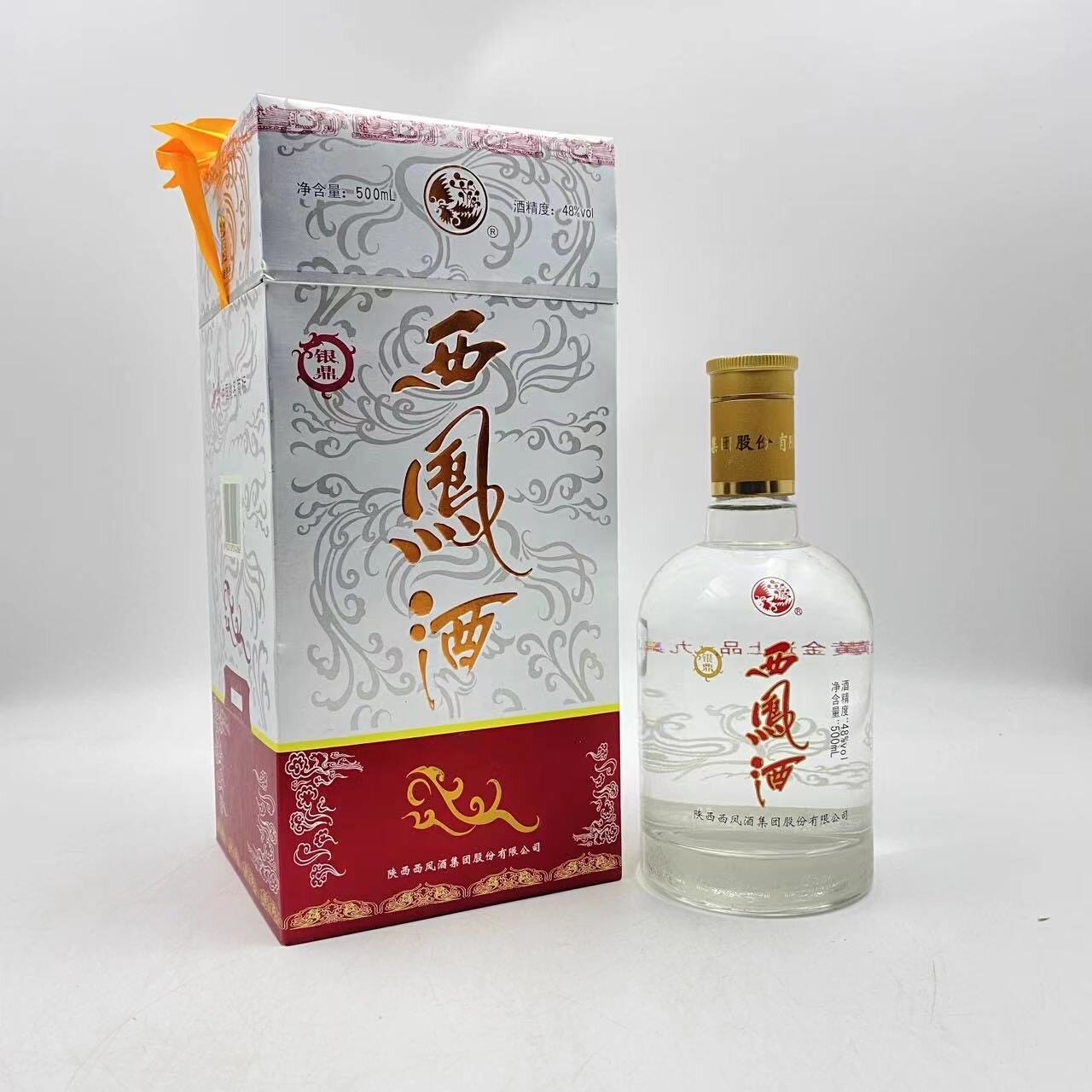 西凤酒中华老字号-西凤酒中华老字号促销价格、西凤酒中华老字号品牌- 淘宝
