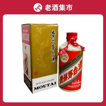 200ml贵州茅台酒-200ml贵州茅台酒促销价格、200ml贵州茅台酒品牌- 淘宝