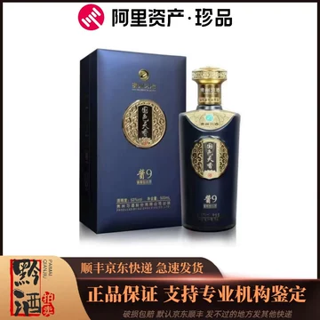 酒国色天香-酒国色天香促销价格、酒国色天香品牌- 淘宝