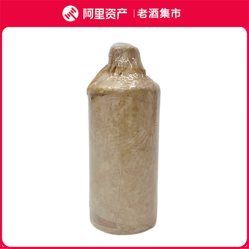 1983年茅台酒-1983年茅台酒促销价格、1983年茅台酒品牌- 淘宝