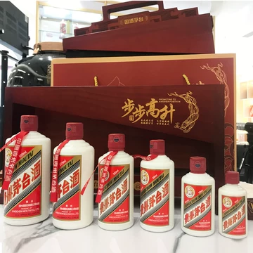 茅台酒步步高升礼盒-茅台酒步步高升礼盒促销价格、茅台酒步步高升礼盒