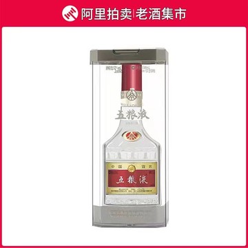 五粮液2019年份酒-五粮液2019年份酒促销价格、五粮液2019年份酒品牌- 淘宝