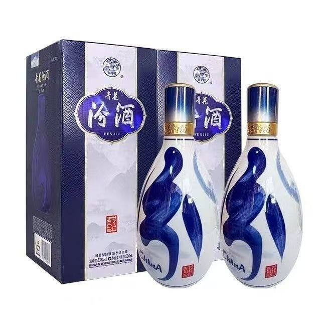 杏花村 青花汾酒 白酒 42% 500ml 中国酒　QHNGHUA 青花汾酒20年42度-青花汾酒20年42度促销价格、青花汾酒20年42度品牌- 淘宝