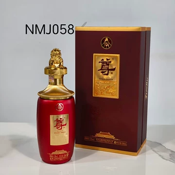 五粮液52度系列-五粮液52度系列促销价格、五粮液52度系列品牌- 淘宝
