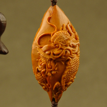 Handmade "Guandou Shuanglong" Zhoushan Olive Walnut Carving New Single Pendant Collection