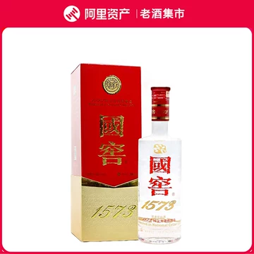 濃香型白酒　国窖1573 500ml 52度 中国白酒 国窖1573 濃香型白酒 500ml（1本）52度！ギフト特集